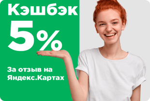 5-kashback