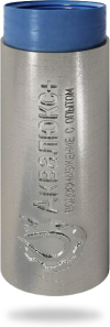 133-113-tube